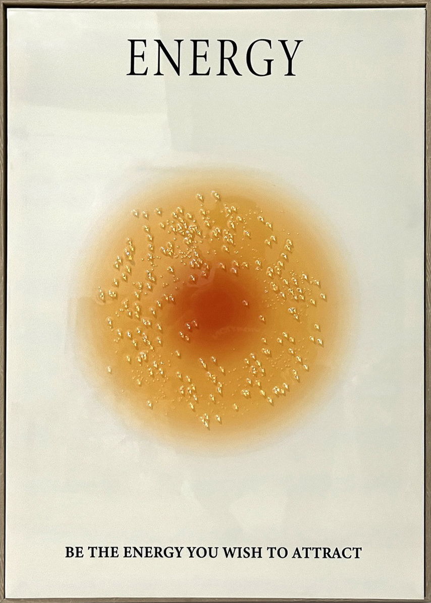 "Radiant Energy" Hand-Embellished Canvas In Frame - Gold / White